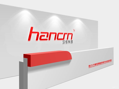 科技推广与应用服务 看准网如何助力企业数字化转型