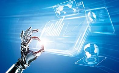 用友中标 打造新一代云化ERP，驱动企业数字化智能化转型